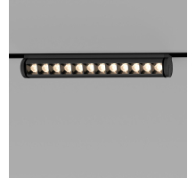 Трековый светодиодный светильник Elektrostandard Alter 12W 4200K 85049/01 a062996