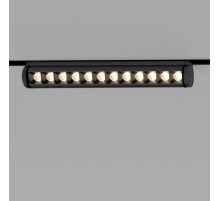 Трековый светодиодный светильник Elektrostandard Alter 12W 4200K 85049/01 a062996