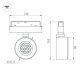 Трековый светодиодный светильник Arlight Mag-Orient-Point-R80-12W Day4000-Mix 048406