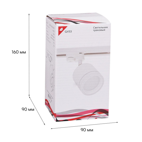 Трековый светильник Reluce 53003-9.3-001LD GX53 WT Трековый светильник Reluce 53003-9.3-001LD GX53 WT