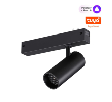 Трековый светильник Novotech VECTOR 359957