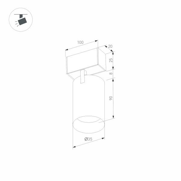 Трековый светодиодный светильник Arlight Mag-Spot-25-R90-9W Day4000 035000 Трековый светодиодный светильник Arlight Mag-Spot-25-R90-9W Day4000 035000
