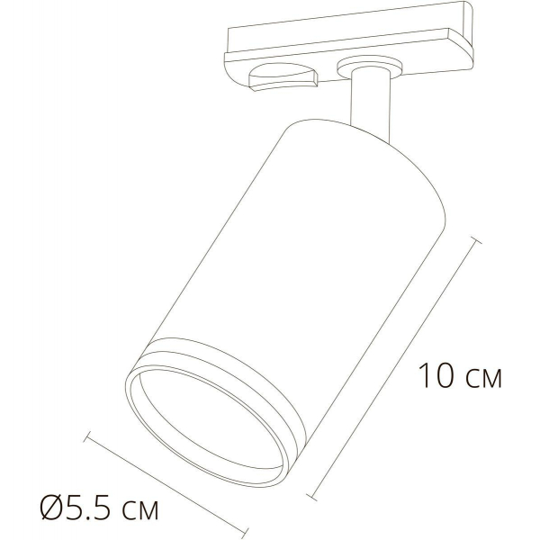 Трековый светильник Arte Lamp Imai A2364PL-1WH Трековый светильник Arte Lamp Imai A2364PL-1WH