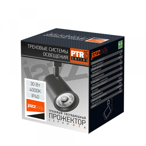 Трековый светодиодный светильник Jazzway PTR 0530 5010666 Трековый светодиодный светильник Jazzway PTR 0530 5010666