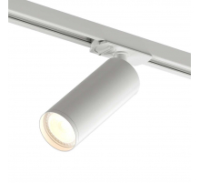 Трековый светильник Denkirs DK6202-WH