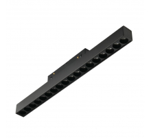 Трековый светодиодный светильник MyFar FlowPoint MT0211-18W4K-B