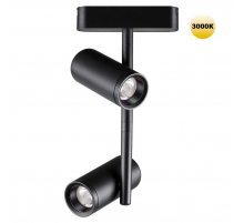 Трековый светильник для низковольтного шинопровода Novotech SMAL 359272