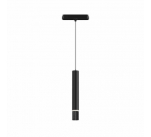 Трековый светильник Denkirs AIR HANG DK5315-BK