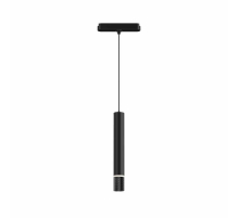 Трековый светильник Denkirs AIR HANG DK5315-BK