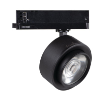 Трековый светодиодный светильник Kanlux BTL 18W-940-B 35653