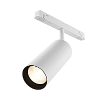 Трековый светильник Voltega Эксилайт / Exilight VGL032-2-20W3K-S-W
