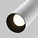Трековый светильник Voltega Эксилайт / Exilight VGL032-4-20W3K-S-DS-W