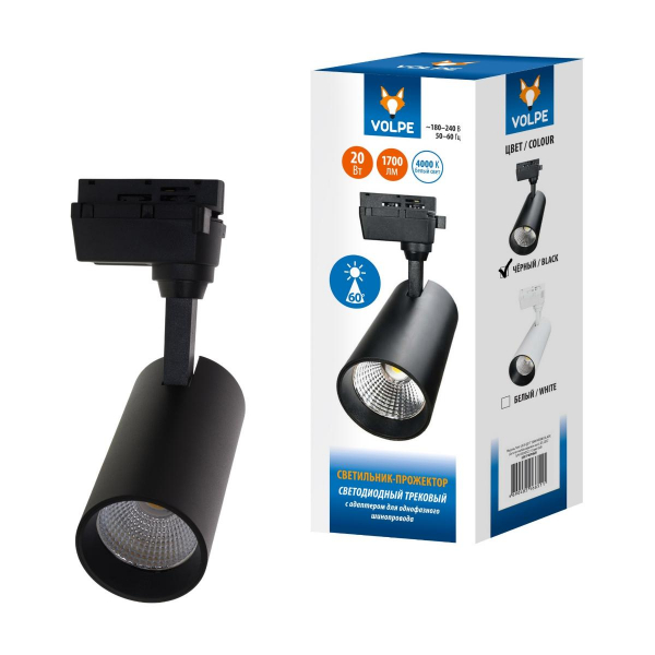 Трековый светодиодный светильник Volpe ULB-Q277 20W/4000К BLACK UL-00008051 Трековый светодиодный светильник Volpe ULB-Q277 20W/4000К BLACK UL-00008051