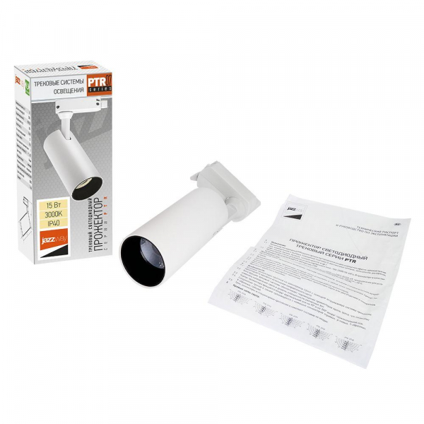 Трековый светодиодный светильник Jazzway PTR 0715 5018549 Трековый светодиодный светильник Jazzway PTR 0715 5018549