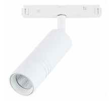 Трековый светодиодный светильник для магнитного шинопровода ST Luce Lemmi ST365.546.12