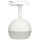 Трековый светильник однофазный ЭРА Round TR46-GX53 WH Б0054152