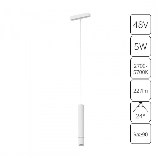 Трековый светодиодный светильник Arte Lamp Rapid A2959PL-1WH Трековый светодиодный светильник Arte Lamp Rapid A2959PL-1WH