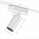 Трековый светильник ZZOK Nemo 12W Smart White NS12-WH-S