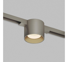 Трековый светодиодный светильник Denkirs Shine Spot Zigbee DK5943-DN