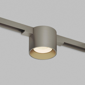 Трековый светодиодный светильник Denkirs Shine Spot Zigbee DK5943-DN