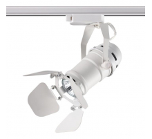 Трековый однофазный светильник Novotech Port Ufo 370409