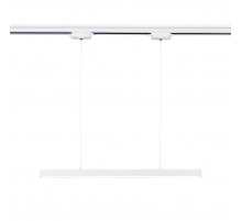 Подвесной трековый светодиодный светильник Ambrella light Track System GL6783