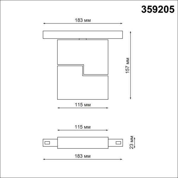 Трековый светодиодный светильник для низковольтного шинопровода Novotech Shino Flum 359205 Трековый светодиодный светильник для низковольтного шинопровода Novotech Shino Flum 359205