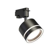Трековый светильник Apeyron Ray 16-86