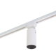 Трековый светодиодный светильник Denkirs Solid Morud DK6030-WH