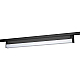 Трековый светильник однофазный ЭРА TR53-3040 BK Б0059550