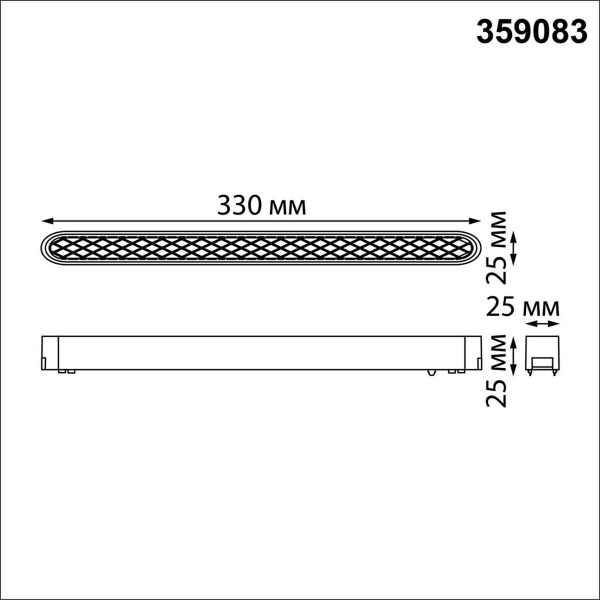 Трековый светодиодный светильник для низковольтного шинопровода Novotech Shino Smal 359083 Трековый светодиодный светильник для низковольтного шинопровода Novotech Shino Smal 359083