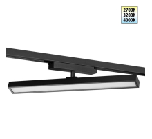 Трековый светильник Novotech Stratus Port 359779