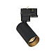Трековый трехфазный светильник Nowodvorski Ctls Mono Black/Gold10239