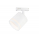 Трековый светодиодный светильник Ambrella light Track System GL5369