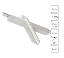 Трековый светодиодный светильник Arte Lamp Rapid A2961PL-1WH