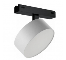 Трековый светодиодный светильник iLedex Technical Vision 4825-047-D140-20W-110DG-4000K-WH