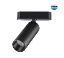 Трековый светодиодный светильник для низковольтного шинопровода Novotech Shino Smal 359090