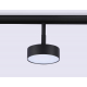 Трековый светодиодный светильник Ambrella light Track System GL3853