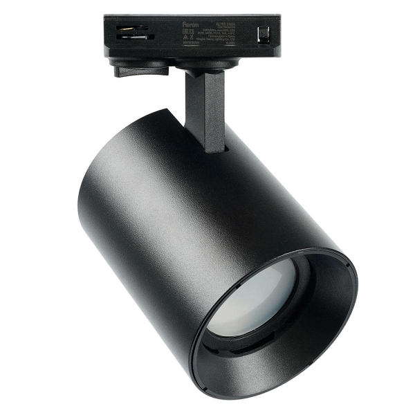 Трековый светильник Feron AL169 51850