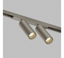 Трековый светодиодный светильник Denkirs Shine Spot Zigbee DK5942-DN