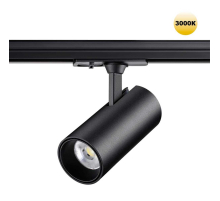 Трековый светильник однофазный трехжильный Novotech SELENE 359161