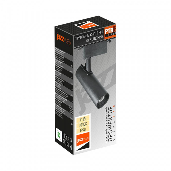 Трековый светодиодный светильник Jazzway PTR 0610 5035676 Трековый светодиодный светильник Jazzway PTR 0610 5035676