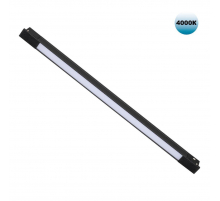 Трековый светодиодный светильник Novotech Shino Flum 359431