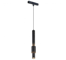 Трековый светодиодный светильник iLedex Technical Vision 4822-014-H320-12W-24DG-4000K-BK