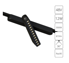 Трековый светодиодный светильник Arte Lamp Rapid A1161PL-1BK