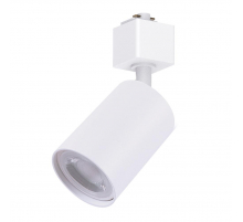 Светильник Feron AL154 трековый однофазный на шинопровод под лампу GU10, белый