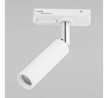 Трековый светодиодный светильник TK Lighting 4141 Tracer