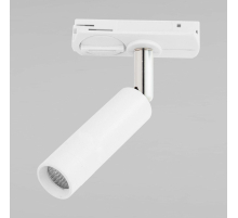 Трековый светодиодный светильник TK Lighting 4141 Tracer