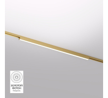 Трековый светодиодный светильник Denkirs Shine Linear DK5752-SB