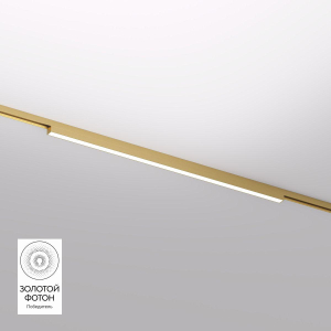 Трековый светодиодный светильник Denkirs Shine Linear DK5752-SB